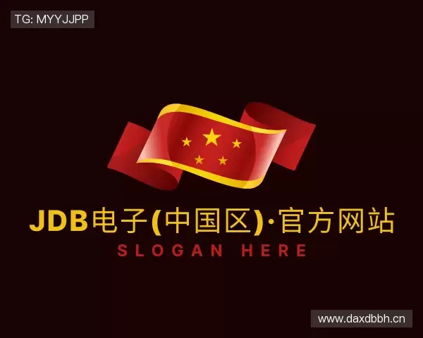 发现JDB电子网站
